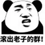m88bet website Shi Zhijian benar-benar memberi mereka berdua tahta pemimpin aliansi yang ada di ujung jarinya